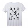 El Lissitzky Broom Vol. 5 No. 4 (1923) Remastered T-Shirt – Kunstgeschichte & Vintage Design für Kunstfans
