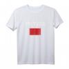 Marokkanischer Stolz Morocco | Marokko Flagge T-Shirt - Patriotische Kleidung für Fans, Reisen & Geschenke
