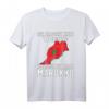 Marokkanische Flagge T-Shirt | Geschenk für Marokko Fans & Urlauber | Lustiges Marokko Design für Männer, Frauen & Kinder