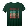 Marokko Morocco Vintage Retro T-Shirt für Fans & Freunde - Klassisch geschnitten & langlebig