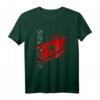 Marokko Vintage Heldentafte Flagge T-Shirt – Stolz auf marokkanische Wurzeln, Kultur und Fußball