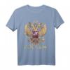 Russisches Russland Adler Flagge T-Shirt – Traditionelles Souvenir für Russland-Fans und Reisebegeisterte