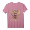 Russisches Russland Adler Flagge T-Shirt – Traditionelles Souvenir für Russland-Fans und Reisebegeisterte