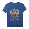 Russisches Russland Adler Flagge T-Shirt – Traditionelles Souvenir für Russland-Fans und Reisebegeisterte