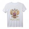 Russisches Russland Adler Flagge T-Shirt – Traditionelles Souvenir für Russland-Fans und Reisebegeisterte