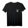 Zelenskyy Ukrainisches Armee T-Shirt - Support Ukraine, Patriotisches Militärshirt mit Flagge & Zelenskyy