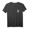 Zelenskyy Ukrainisches Armee T-Shirt - Support Ukraine, Patriotisches Militärshirt mit Flagge & Zelenskyy