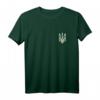 Zelenskyy Ukrainisches Armee T-Shirt - Support Ukraine, Patriotisches Militärshirt mit Flagge & Zelenskyy