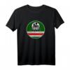 Tschetschenien Nordkaukasus & Stolzer Chechen Support T-Shirt – Für Fans, Kämpfer & Chechen Roots