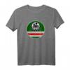 Tschetschenien Nordkaukasus & Stolzer Chechen Support T-Shirt – Für Fans, Kämpfer & Chechen Roots