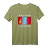 Ich schreie nicht, ich bin mongolisches Trikot - Lustiges Mongolei-Flaggen T-Shirt als Geschenk für Männer, Frauen & Kinder