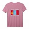 Ich schreie nicht, ich bin mongolisches Trikot - Lustiges Mongolei-Flaggen T-Shirt als Geschenk für Männer, Frauen & Kinder