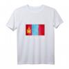Ich schreie nicht, ich bin mongolisches Trikot - Lustiges Mongolei-Flaggen T-Shirt als Geschenk für Männer, Frauen & Kinder