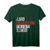 Geht's Meinem Motorrad Gut - Lustiges Motocross T-Shirt für Motorradfans, Biker & Motorradfahrer, Perfekt als Geschenk