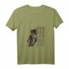 Damen Biker Geschenk - Der Weg ist das Ziel Motorrad T-Shirt mit V-Ausschnitt für Touren, Geburtstage & Biker-Events