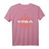 Ural Motorrad Gespanne Offroad Motorradfahrer T-Shirt mit kyrillischer Schrift – Für Fans russischer Motorräder und Offroad-Enthusiasten
