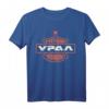 Ural Motorrad Gespanne Offroad Motorradfahrer T-Shirt mit kyrillischer Schrift – Für Fans russischer Motorräder und Offroad-Enthusiasten