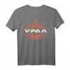 Ural Motorrad Gespanne Offroad Motorradfahrer T-Shirt mit kyrillischer Schrift – Für Fans russischer Motorräder und Offroad-Enthusiasten