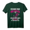 Ich habe zwar nicht mein eigenes HapKoala Bikerin Geschenk T-Shirt – Lustiges Motorrad T-Shirt für Frauen zum HapKoala