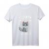 Waschbär Nachtaktiv Raubtier T-Shirt – Lustiges Tiermotiv für Waschbärliebhaber & Tierschützer, ideales Geschenk für Zoobesucher