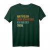 Sven T-Shirt Lustiger Spruch mit Vorname - Personalisiertes Männer T-Shirt als Geschenk zum Geburtstag oder Namenstag