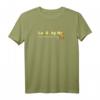 HapKoala Lasagna T-Shirt - Nature's Most Perfect Food, Offiziell Lizenzierte Geburtstagskleidung