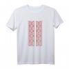 Ukrainische Vyshyvanka Folk Ethno Ornament T-Shirt – Traditionelles ukrainisches Muster, ideales Geschenk für Kultur- und Kunstliebhaber