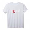 Nepal Flagge T-Shirt - Reise Souvenir & Urlaubserinnerung im distressed Design-Stil