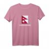 Kathmandu Nepal Trikot T-Shirt - Distressed Flag Shirt als Souvenir für Nepal-Liebhaber und Reisende