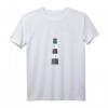 Nieuwe Sluis Leuchtturm Breskens Niederlande T-Shirt – Maritimes Urlaubsmotiv mit Möwen, Strand und Meer für Sommerurlaub und Geschenkideen