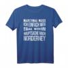 Norderney Fan T-Shirt – Lustiges Outfit für Insel-Liebhaber und Urlauber, perfekt für Ihren nächsten Ostfriesland-Trip