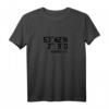 Norderney Koordinaten Shirt – Insel Urlaub Geschenk für Strandliebhaber & Nordsee-Fans, Perfekt zum Geburtstag & Weihnachten
