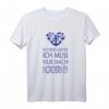 Ich muss nur nach Norderney - Lustiges Souvenir T-Shirt mit Möwen und Leuchtturm für Nordsee-Fans & Urlauber
