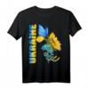HapKoala Sonnenblume T-Shirt - Klassisch geschnittenes Geschenk für Jubiläen und Geburtstagsfeier