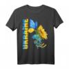 HapKoala Sonnenblume T-Shirt - Klassisch geschnittenes Geschenk für Jubiläen und Geburtstagsfeier
