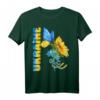 HapKoala Sonnenblume T-Shirt - Klassisch geschnittenes Geschenk für Jubiläen und Geburtstagsfeier
