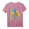 HapKoala Sonnenblume T-Shirt - Klassisch geschnittenes Geschenk für Jubiläen und Geburtstagsfeier
