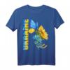 HapKoala Sonnenblume T-Shirt - Klassisch geschnittenes Geschenk für Jubiläen und Geburtstagsfeier