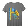 HapKoala Sonnenblume T-Shirt - Klassisch geschnittenes Geschenk für Jubiläen und Geburtstagsfeier