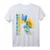 HapKoala Sonnenblume T-Shirt - Klassisch geschnittenes Geschenk für Jubiläen und Geburtstagsfeier