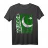 Pakistan Flagge T-Shirt für Damen, Herren und Kinder - Klassisch geschnitten, doppelt genähter Saum