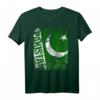 Pakistan Flagge T-Shirt für Damen, Herren und Kinder - Klassisch geschnitten, doppelt genähter Saum