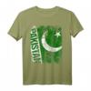 Pakistan Flagge T-Shirt für Damen, Herren und Kinder - Klassisch geschnitten, doppelt genähter Saum