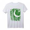 Pakistan Flagge T-Shirt für Damen, Herren und Kinder - Klassisch geschnitten, doppelt genähter Saum