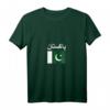 Damen und Herren Pakistan Flagge T-Shirt mit V-Ausschnitt – Coole Geschenkidee für Fans der Nationalmannschaft und Flaggenliebhaber