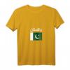 Damen und Herren Pakistan Flagge T-Shirt mit V-Ausschnitt – Coole Geschenkidee für Fans der Nationalmannschaft und Flaggenliebhaber