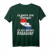 Paraguay Flagge T-Shirt - Perfektes Geschenk für Paraguay Fans, Urlaub & Fernweh inklusive