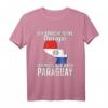 Paraguay Flagge T-Shirt - Perfektes Geschenk für Paraguay Fans, Urlaub & Fernweh inklusive