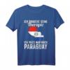 Paraguay Flagge T-Shirt - Perfektes Geschenk für Paraguay Fans, Urlaub & Fernweh inklusive