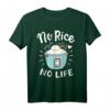 Rice Filipino Lebensmittel Philippinen Asien T-Shirt - Klassisch geschnitten, langlebiges Design